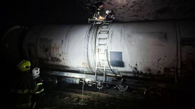 Electric shock on the roof of a train car: a child was&hellip;