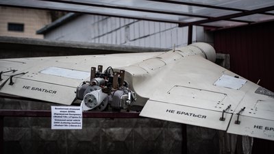 Drone debris fell in Romania during Russia's night strike on Ukraine