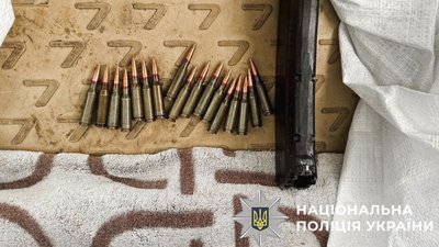 He was trading weapons: police reported suspicion to a resident of Kyiv…
