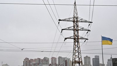 One of the Ukraine Facility's beacons: The Rada…