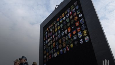 Fourth anniversary of the de-occupation of the Kyiv…