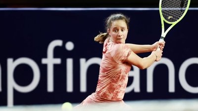 Ukrainian Podrez defeated the seventh seed and reached her debut quarterfinal of&hellip;