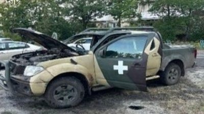 Arson of a military vehicle and sabotage on the railway: the capital's&hellip;