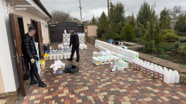 A scheme for the production of fake pesticides was exposed in Ukraine