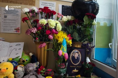 що розповіли про11-річного Максима, якого Росія вбила у Києві