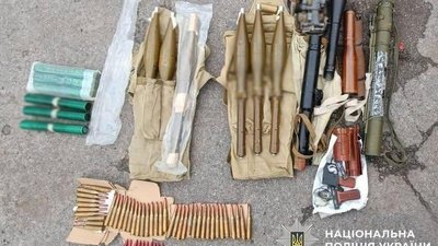 He traded in weapons and ammunition: a 51-year-old&hellip;