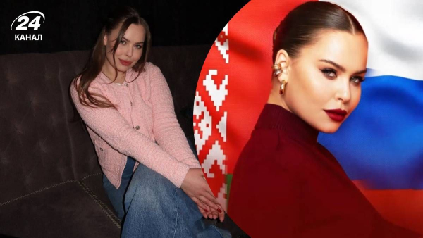 Anna Trubetskaya released a song about the friendship between Russia and Belarus…