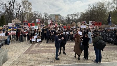 KNU students protested against rector Volodymyr Bugrov: what is known