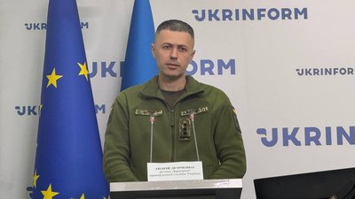 Ukraine's border with the EU operates smoothly after the launch of a…