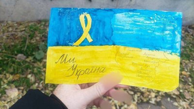 IN2, a company supporting resistance movements, neglected the&hellip;