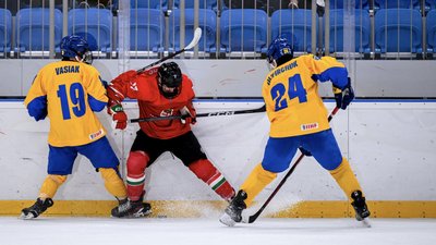 Ukraine U18 lost to Hungary in a high-scoring&hellip;