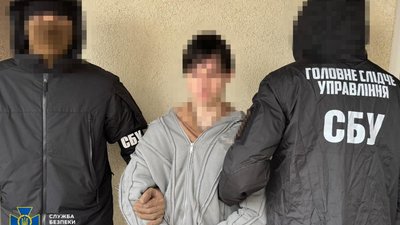 SBU detained a resident of Donetsk region suspected of preparing a terrorist&hellip;