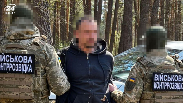 Border guard participated in shelling of Ukraine – SBU exposed traitor