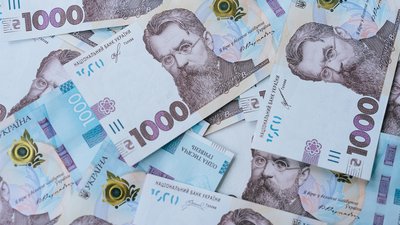 Fictitious positions worth over half a million UAH&hellip;