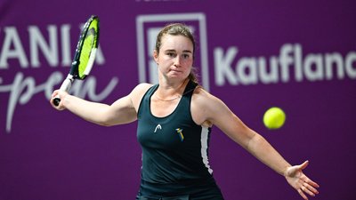 Snigur lost to former world number one Schwontek at the WTA tournament&hellip;