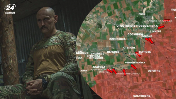 Counteroffensive of the Armed Forces of Ukraine in the Dnipropetrovsk region –…