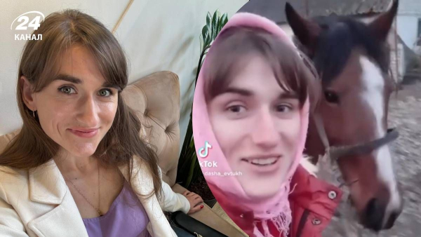 Dasha Yevtukh – who is she, what is known about the blogger…