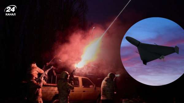 Drone attack April 28, 2026 – where are the Shahed flying –&hellip;