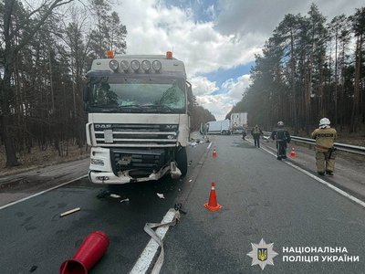 на Київщині