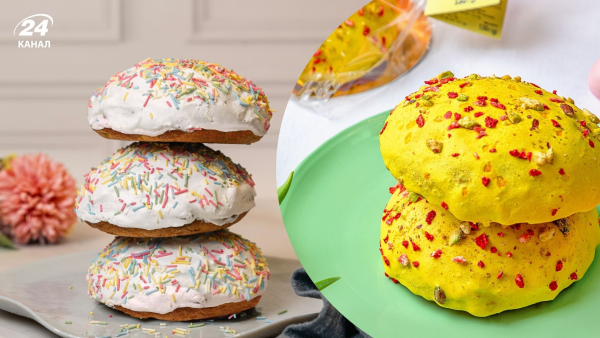 Easter cake in Silpo – the chain sells&hellip;