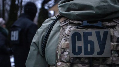 SBU strikes oil refinery near Perm for second time in two days