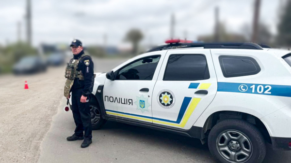 Explosion, Rivne April 20, 2026 – are there any victims, what are&hellip;