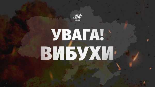 Explosions in Khotyn, Chernivtsi region on April 1, 2026 – what is&hellip;