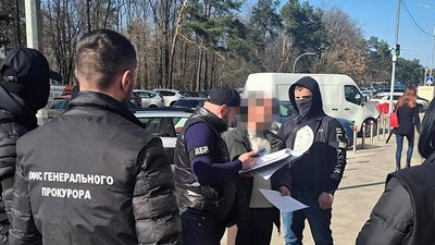 Wanted to buy disability for 6 thousand US dollars: National Guard colonel&hellip;