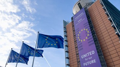 The European Commission called on G7 partners to repay Ukraine's ERA loan&hellip;