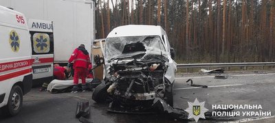 на Київщині