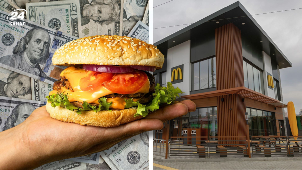 How much does a McDonald's franchise cost in 2026 – can you&hellip;