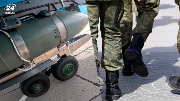 KABs – how many bombs did Russia launch in March 2026