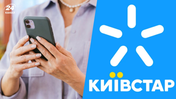 Kyivstar mobile tariffs – will the company raise&hellip;