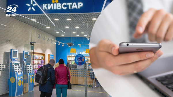 Kyivstar outage 04/21/2026 – what happened and what&hellip;