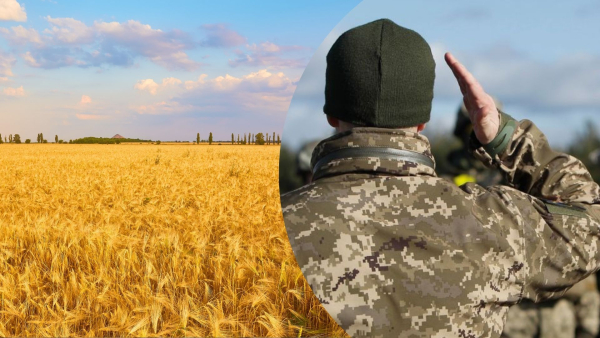 Land for UBD – how much can be allocated in April 2026