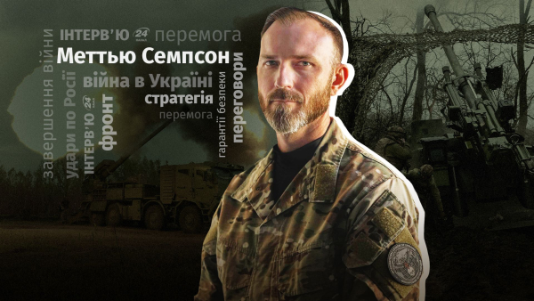 May 9 parade in Moscow, Russian plans at the front – interview&hellip;