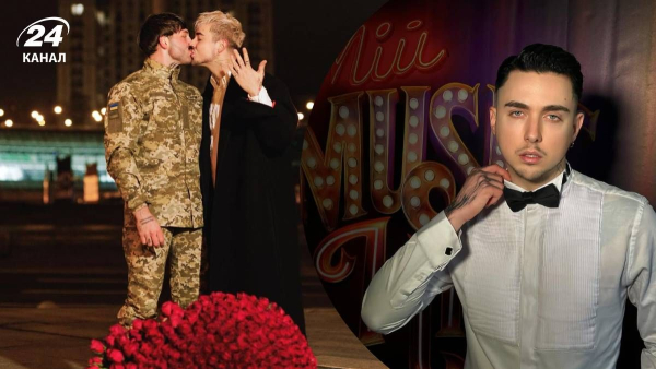 MELOVIN – did he serve in the army, why is he leaving&hellip;