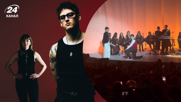 Phil It concert at the MCCM on April 27, 2026 – a&hellip;