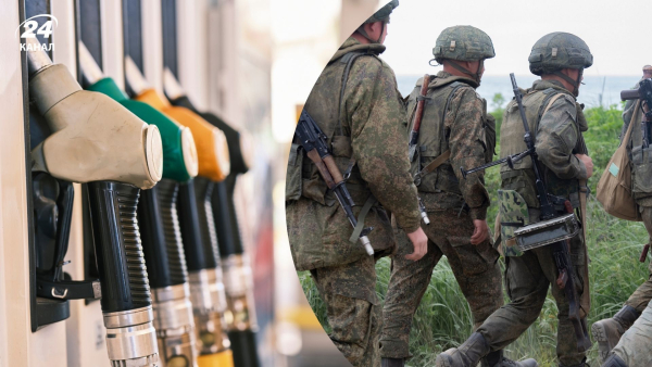 Russians' problems due to war – ATES announced a fuel crisis for&hellip;