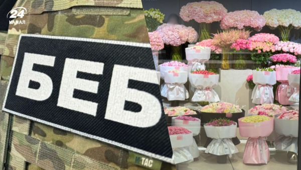 Splitting businesses into sole proprietorships – BEB suspects the owner of flower…