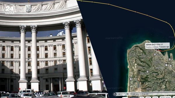 The ABINSK ship – why Israel cannot detain it