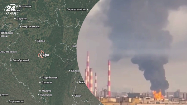 The refinery in Ufa is on fire – what is known about&hellip;