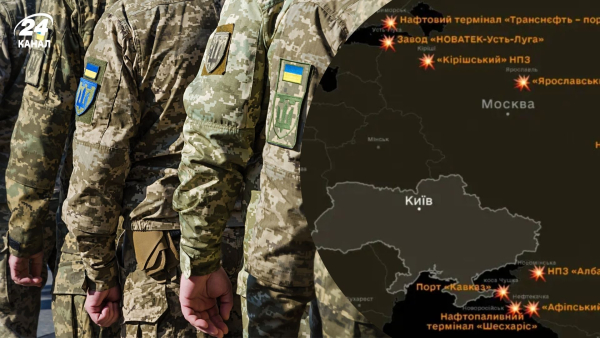 Ukraine's attacks on Russia in March 2026 – which objects were destroyed&hellip;