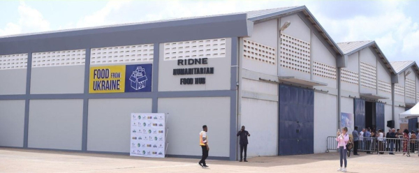 Ukraine's first agrohub in Africa – new opportunities&hellip;