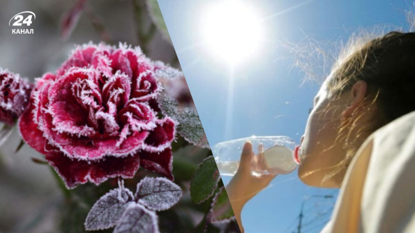 Weather in April – are large temperature fluctuations possible?