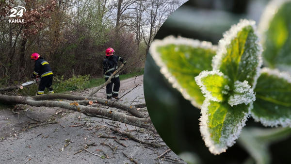 Weather on April 27 – where there will be frost and strong&hellip;