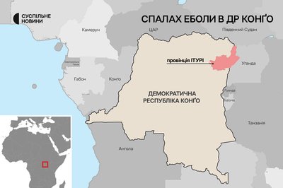 More than 130 people have died from Ebola in DR Congo, the…