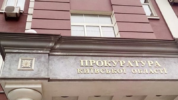 Materials were supplied to Russian defense facilities: the&hellip;