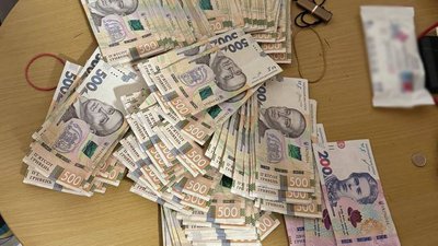They made fake documents for those liable for&hellip;