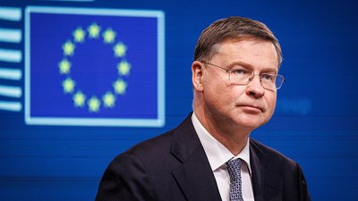 VAT reform in Ukraine is an important part&hellip;